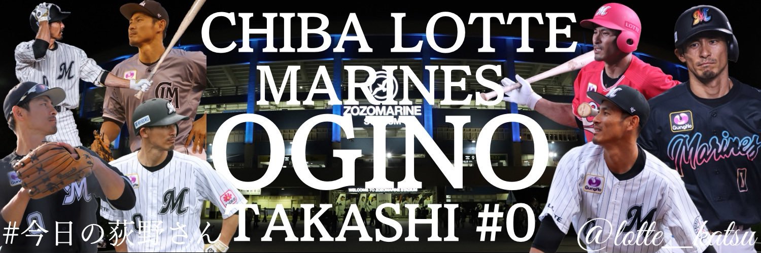 かつ's banner