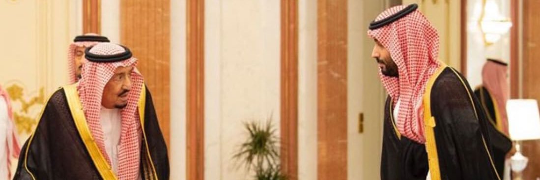 محمد السهلي's banner