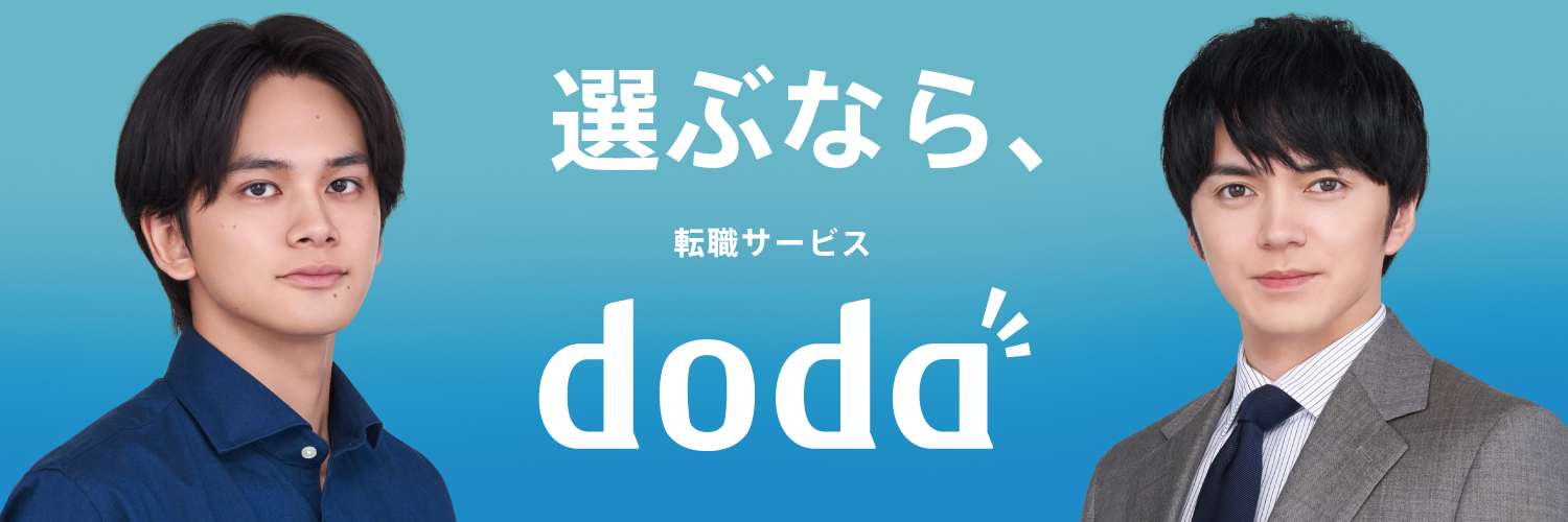 doda（デューダ）'s banner