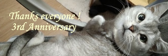 みらくるGAME牧場's banner