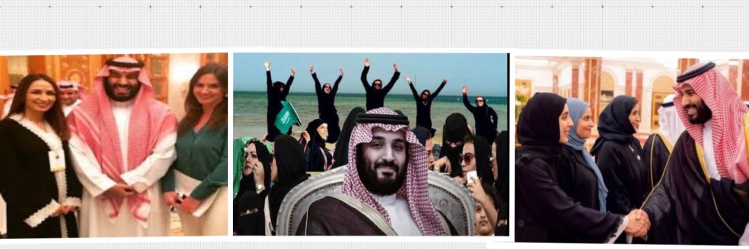 وريف🇸🇦's banner