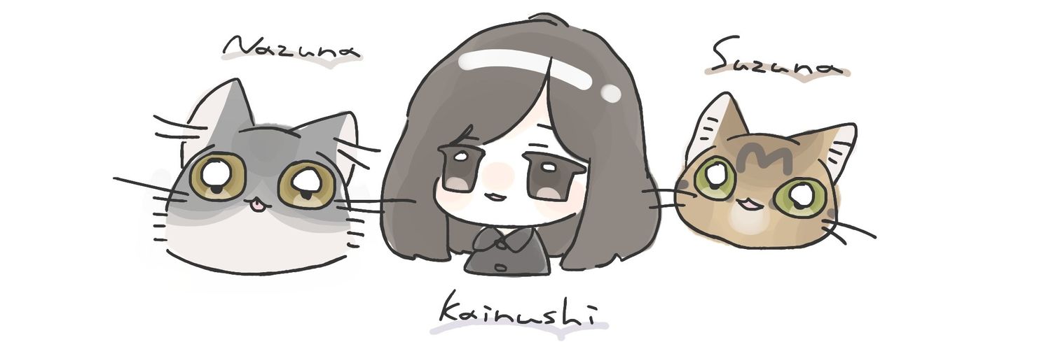 ふわふわナズナ🌱's banner