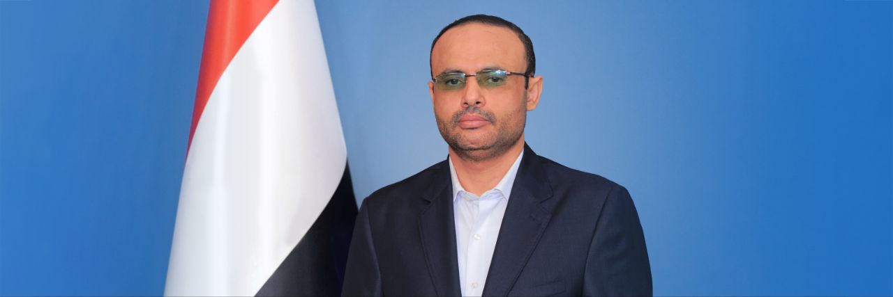 مكتب رئاسة الجمهورية اليمنية's banner