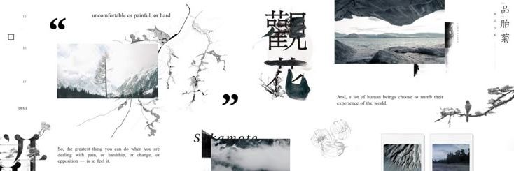 ꣑୧ odette.'s banner