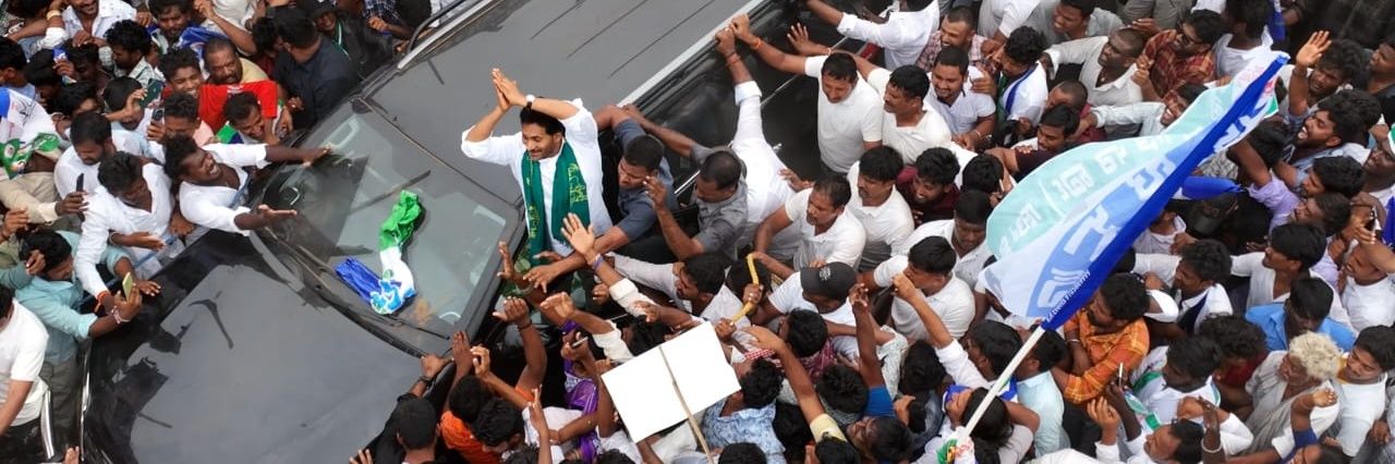 Manoj Jakkapu's banner