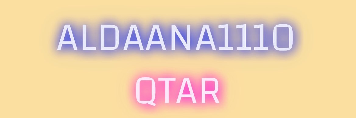 دانة من قطر's banner