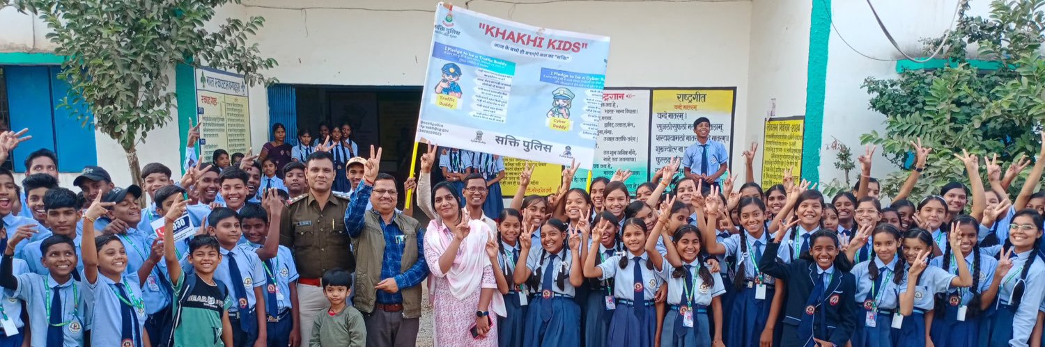 Ankita Sharma's banner