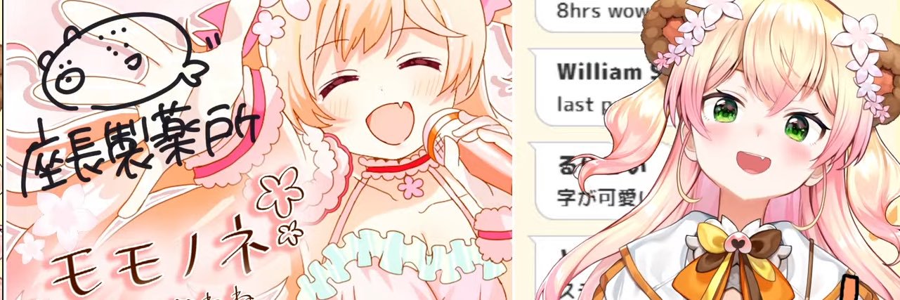 製薬所🍑🥟🎪☃️♌'s banner