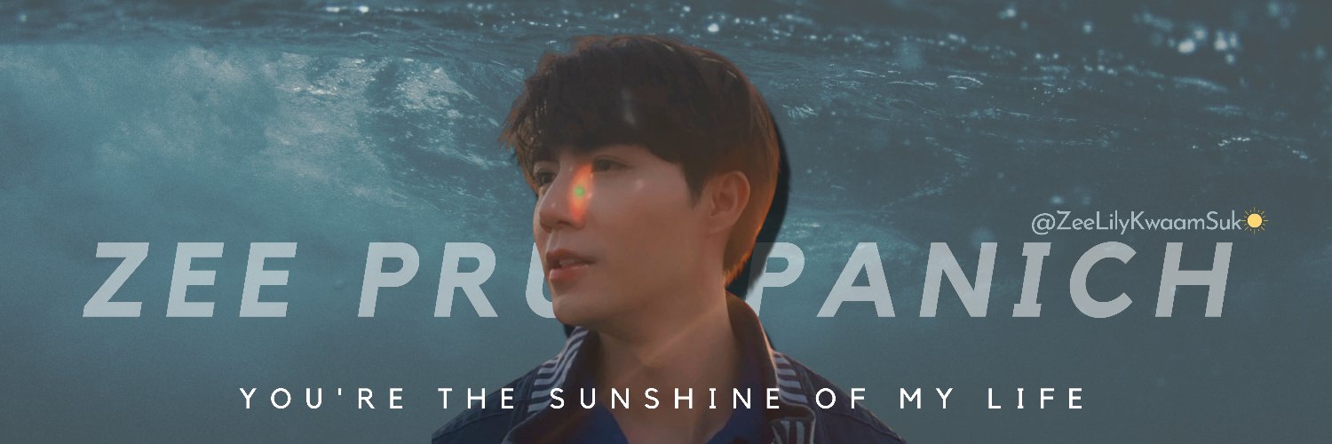 Lily Y. || 𝐑𝐄𝐒𝐓's banner