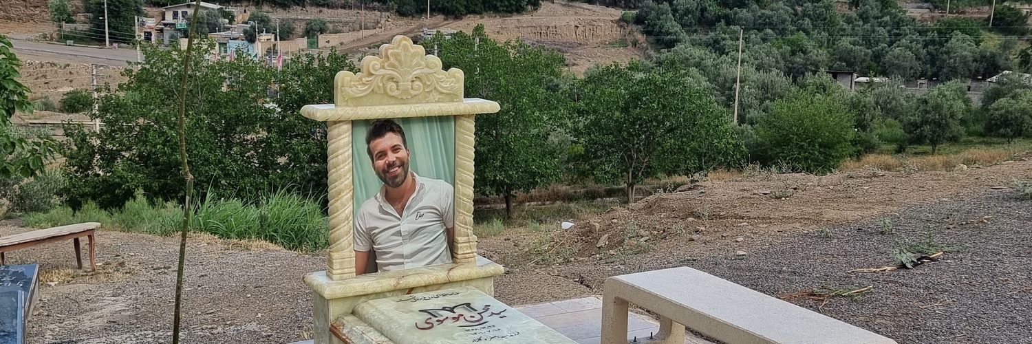 س.موسوی's banner