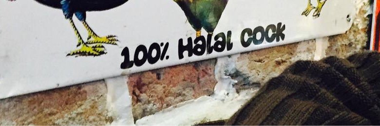 Ali Aftab Saeed's banner
