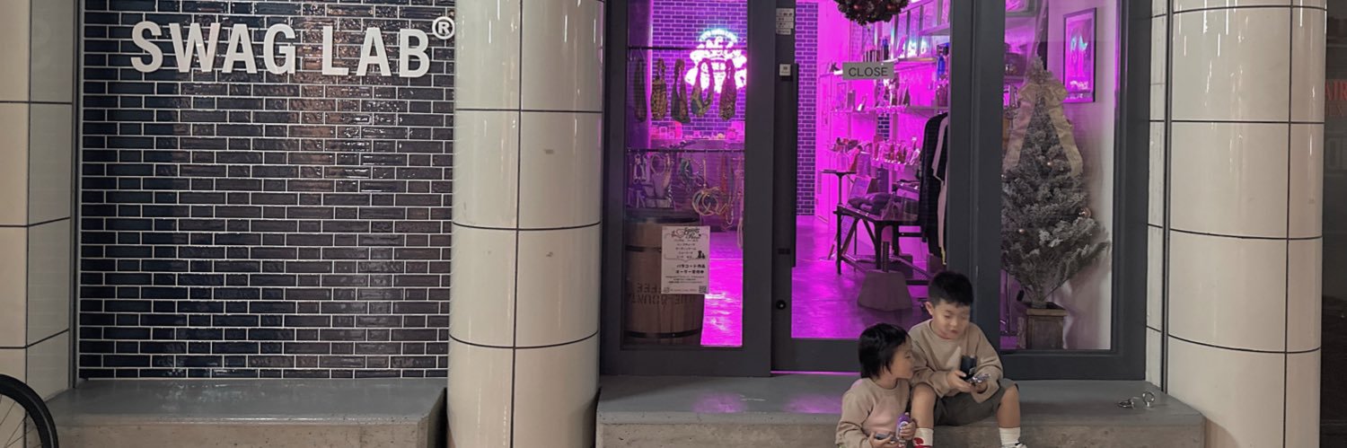 クサたろう's banner