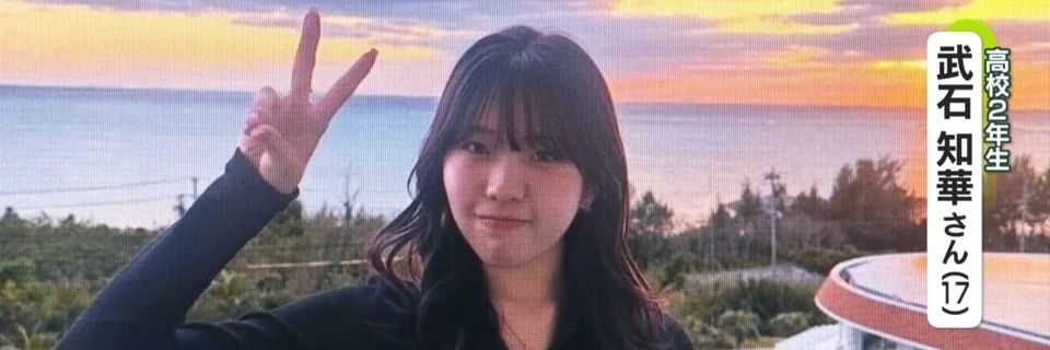マインドTV@『辺野古ボート転覆事故』を風化させない！'s banner
