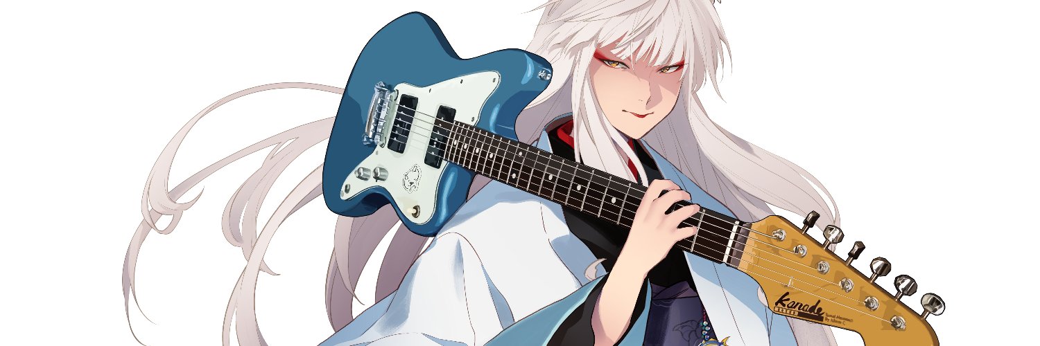 はまち🎸🦊【Bocca lupo /Gt】ギター演奏依頼随時募集中‼️'s banner