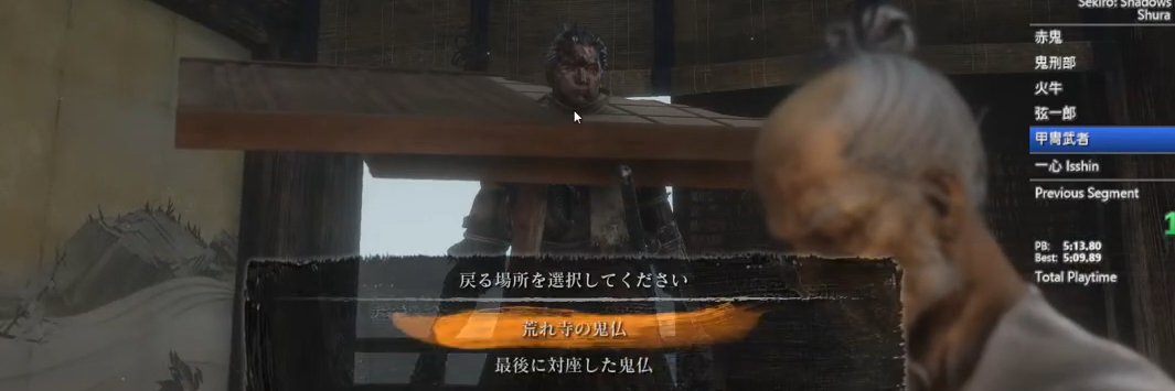 ハンマ's banner