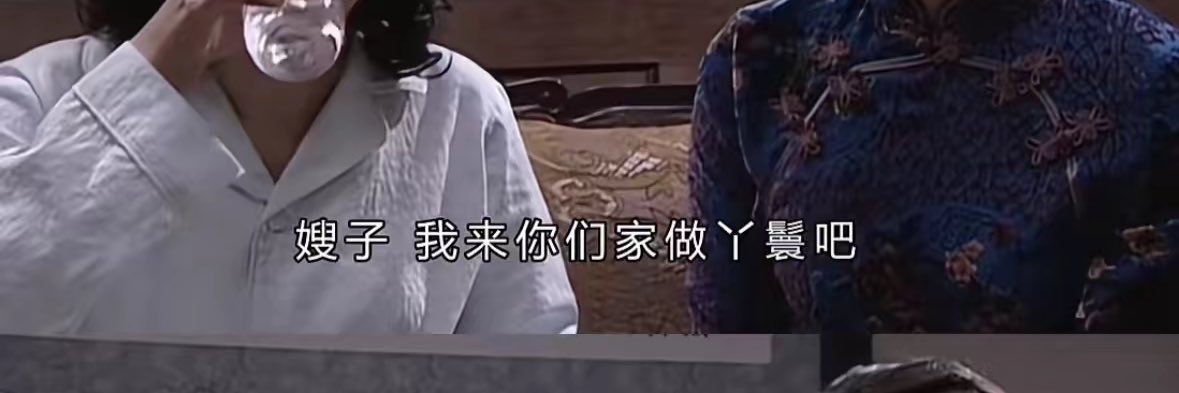 紫盐's banner