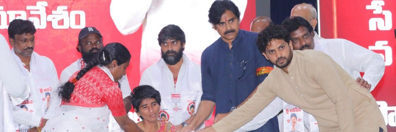 Dr.Sampath Nayak's banner
