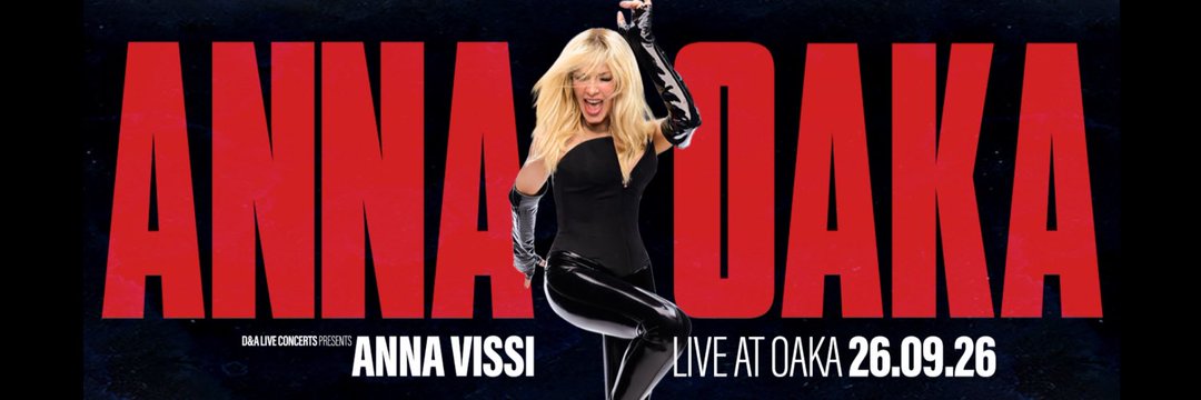 Anna Vissi's banner