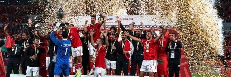 رنا المحمدي 🦅's banner