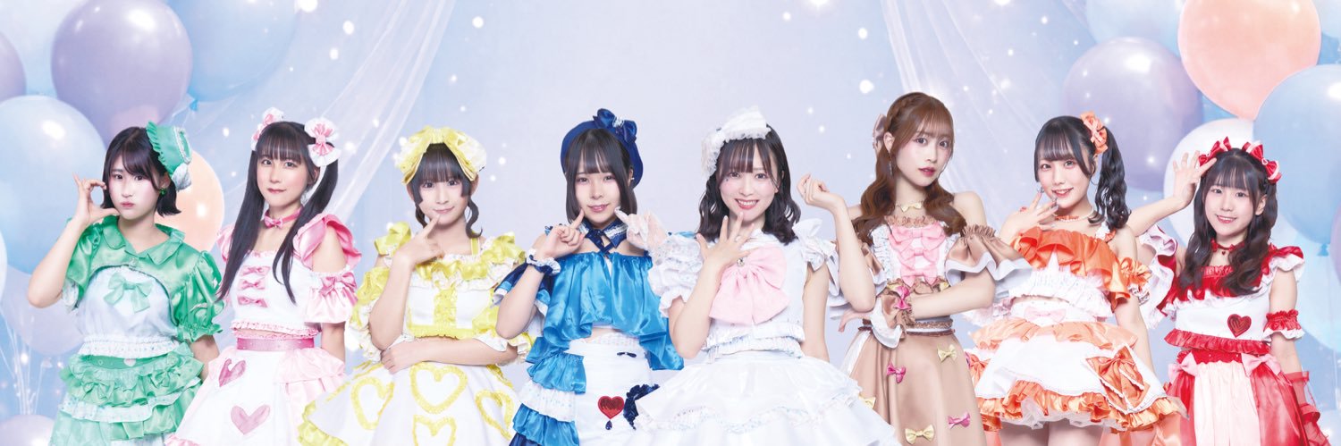 パピマシェofficial's banner