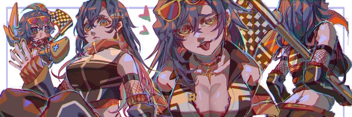 Aiyu 🍧's banner