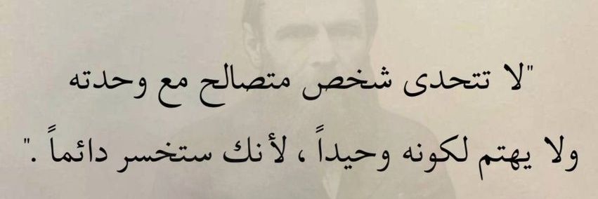 مـحمـ، ـد's banner