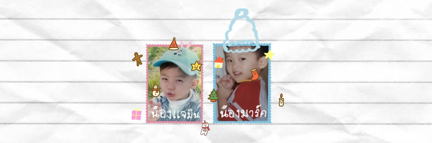 bely's banner