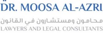موسى بن سالم العزري 🇴🇲's banner