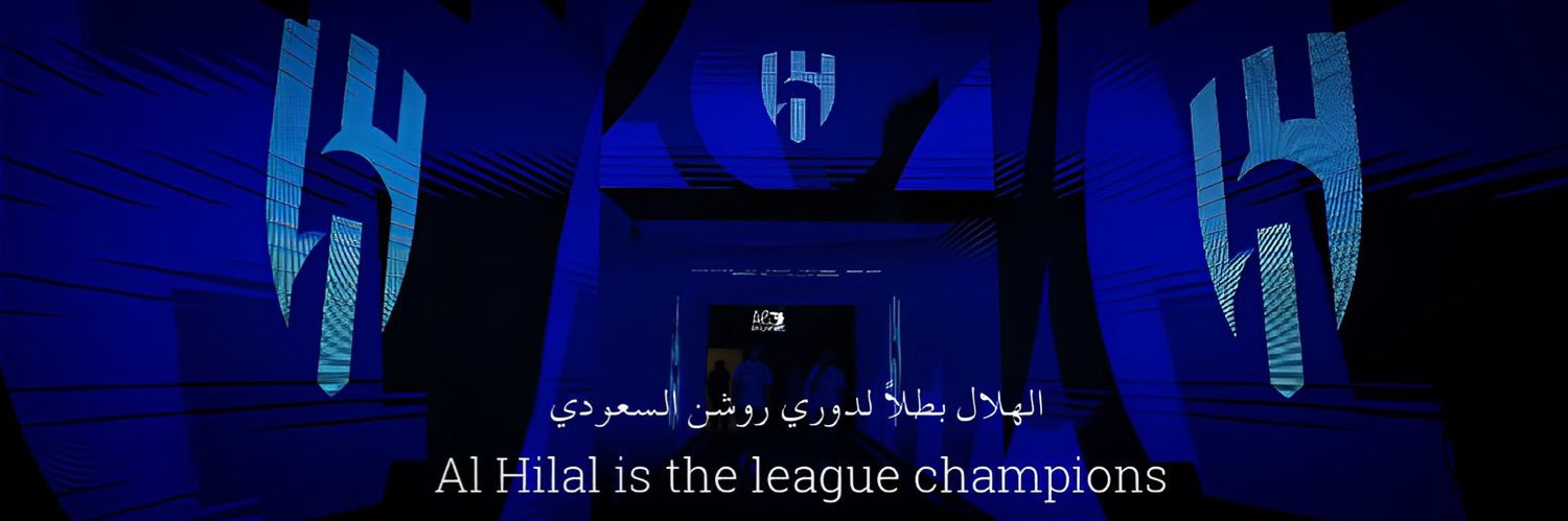 سعد's banner