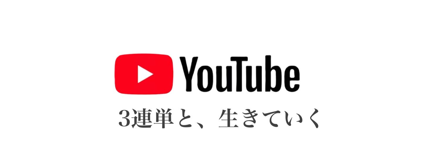 帯ちゃんねるず's banner