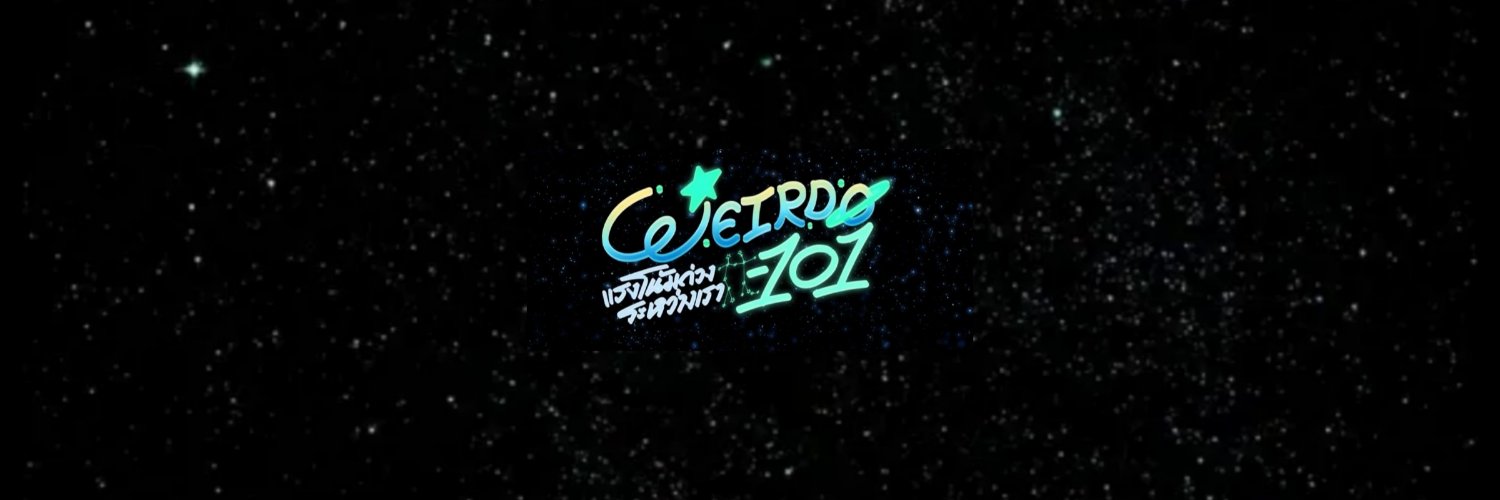 𝒚𝒛𝒂; w101 🪶's banner