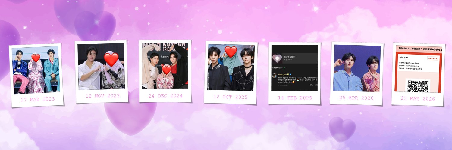 Smiley N ·ᴗ·'s banner