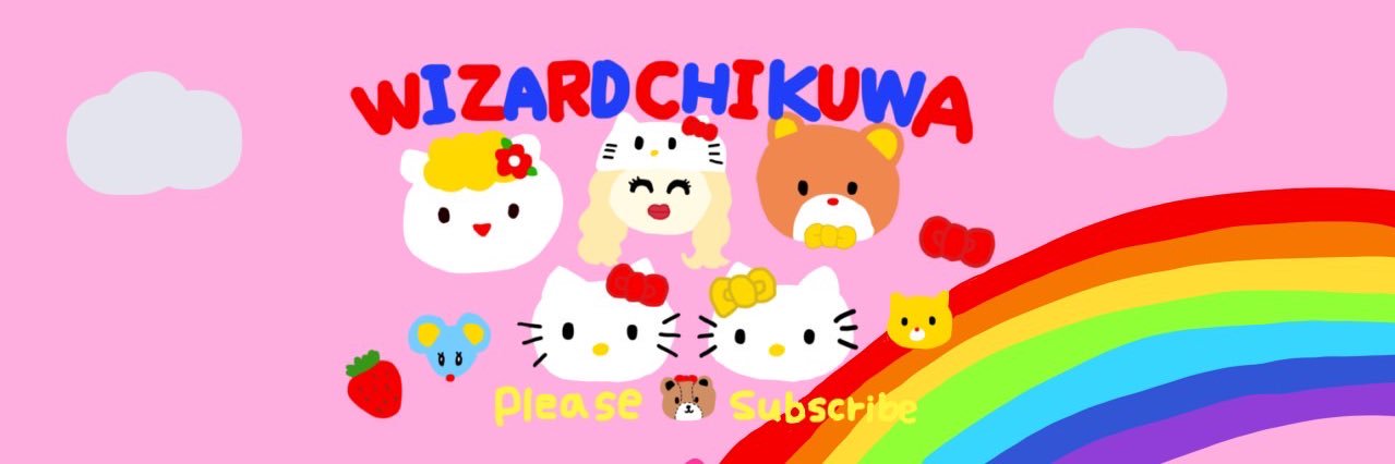 魔法使いちくわ🍓🎀's banner