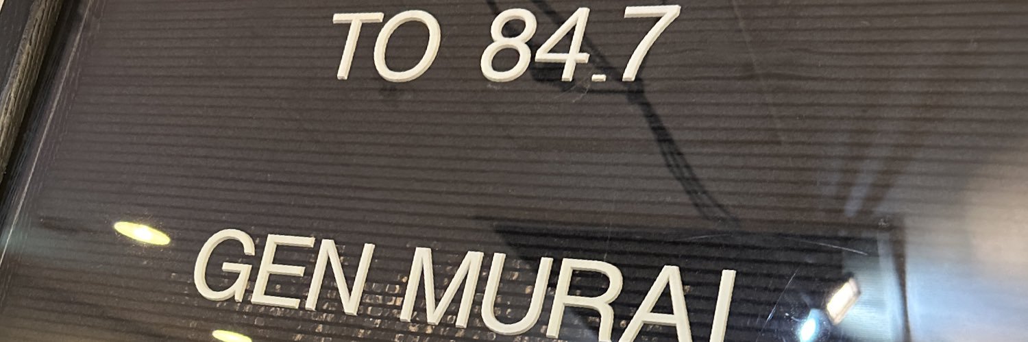 村井 弦｜文藝春秋PLUS編集長's banner