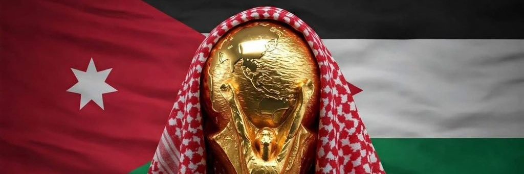 اسأل الاردن|Ask Jordan's banner