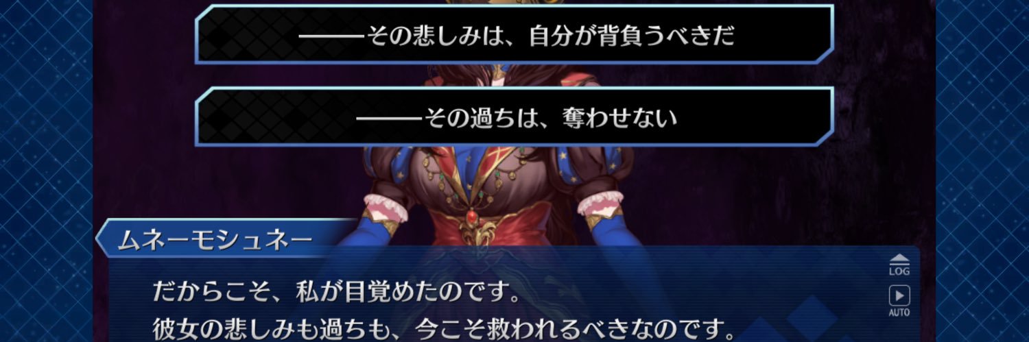 化田's banner
