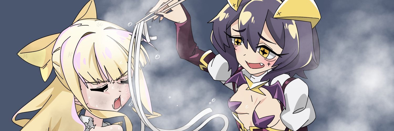 水ポン酢's banner