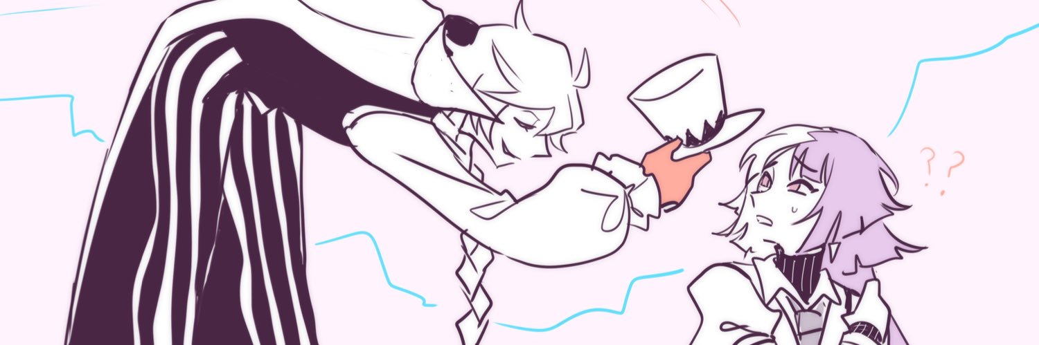 Ryan⁉️'s banner
