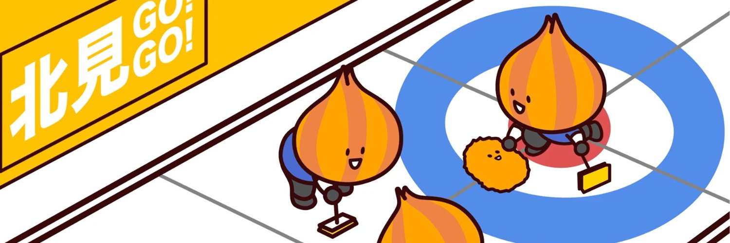 きーたん【公式】－ Ki-Tan【OFFICIAL】－'s banner