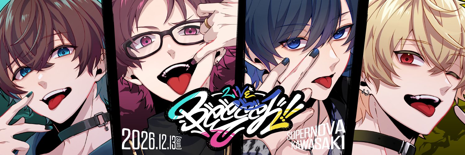 無音(むね)🔇🐰@UMM.com's banner