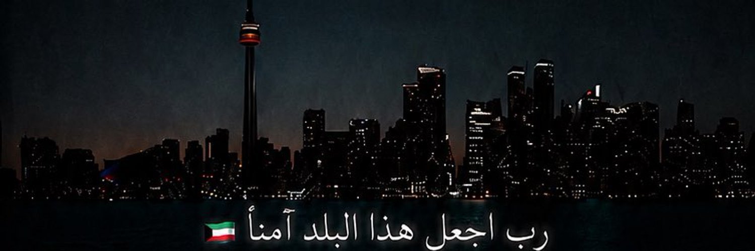 Talal's banner