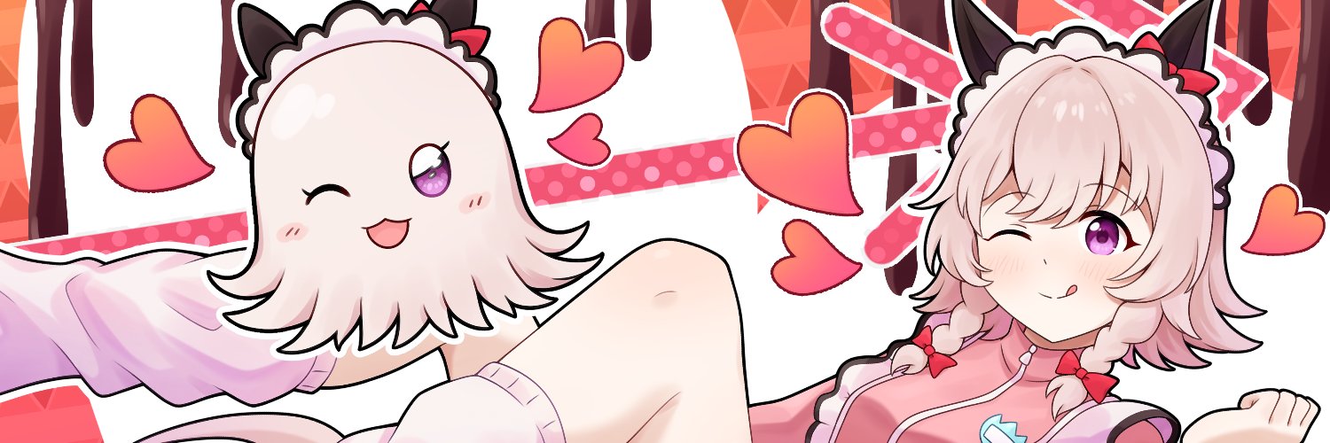 GOOM's banner