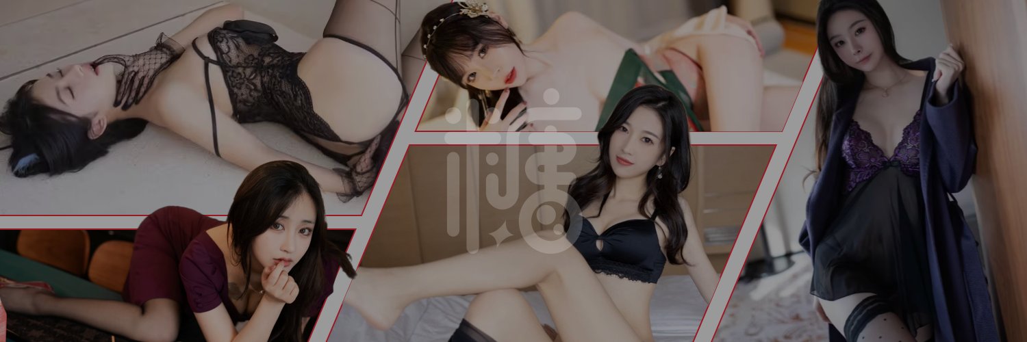 糖心-椰果奶芙's banner