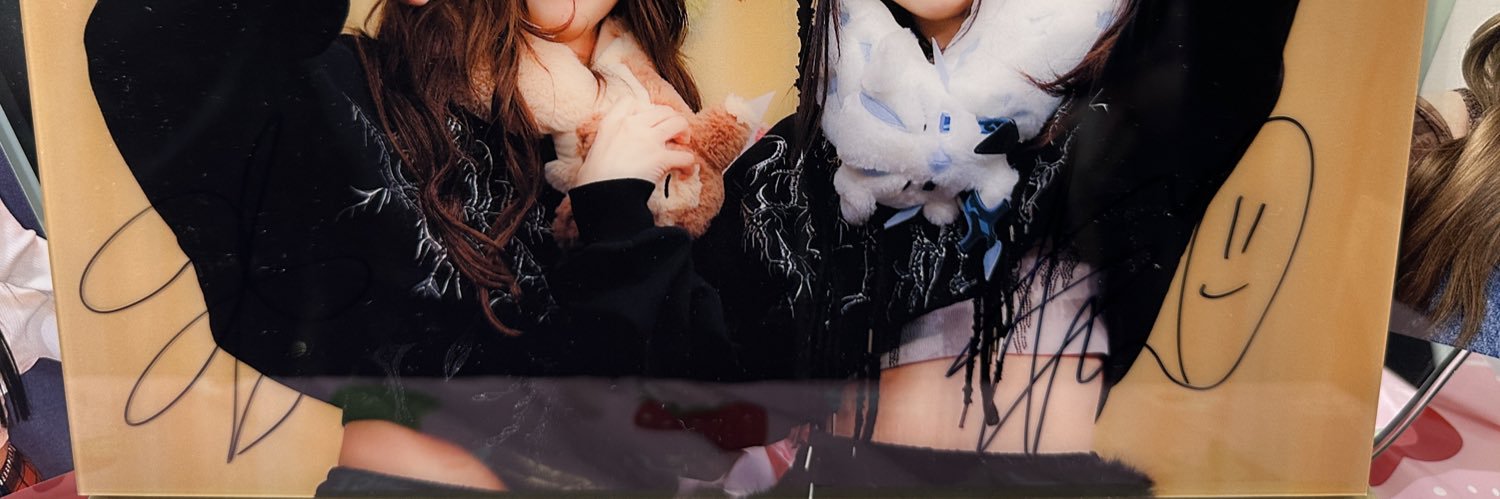 후쿠's banner