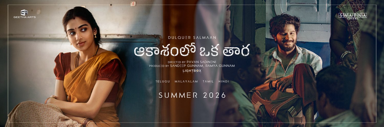 pavan sadineni's banner