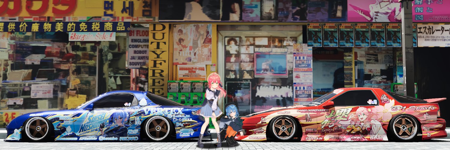 SABER's banner