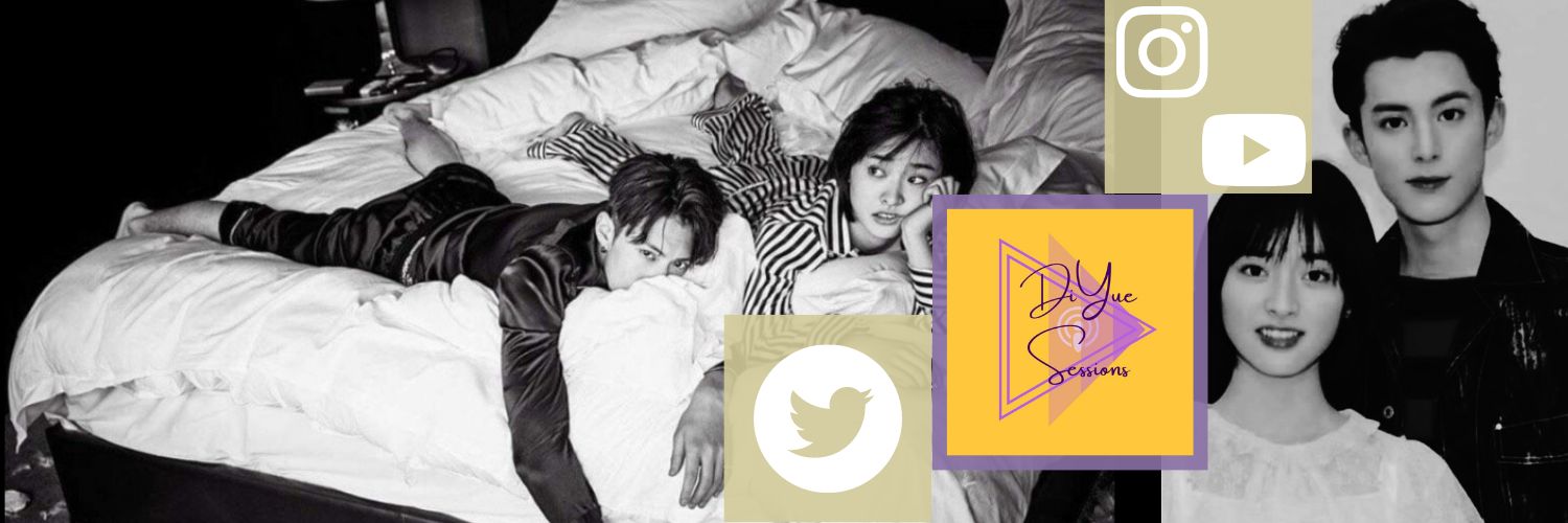 DiYue Sessions 🎙 💛💜's banner