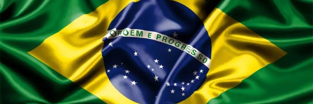 Paulo🇧🇷's banner