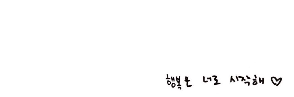 ❤︎'s banner