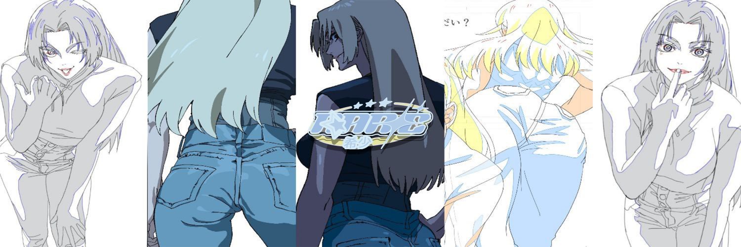 rare's banner